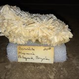 Cerussite
95 X 50 X 40 mm
(Autor: Robert Seitz)
