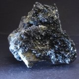 Stibnite
(Autor: James Catmur)