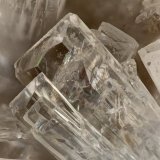 Epistilbite
FOV = 3.8 mm
(Autor: Doug)