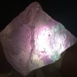 Fluorite
100 X 90 X 55 mm
(Autor: Robert Seitz)