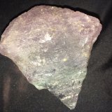 Fluorite
100 X 90 X 55 mm
(Autor: Robert Seitz)