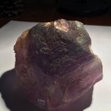 Fluorite
110 X 110 X 85 mm
(Autor: Robert Seitz)