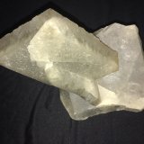 Calcite
150 X 100 X 130  mm
(Autor: Robert Seitz)