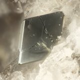 Hematite
FOV = 0.9 mm
(Autor: Doug)