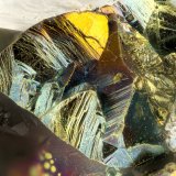 Chalcopyrite
FOV = 1.4 mm
(Autor: Doug)