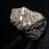 Marcasite
70 mm X 55 mm X 50 mm
(Autor: Robert Seitz)
