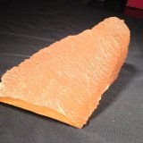 Calcite
127 mm x 75 mm x 62 mm
(Autor: Robert Seitz)