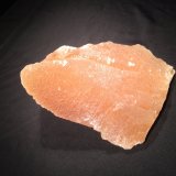 Calcite
150 mm x 120 mm x 75 mm
(Autor: Robert Seitz)
