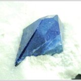 (Autor: jaysminerals)
