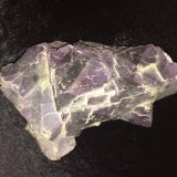 Fluorite
155 mm X  100 mm X 80 mm
(Autor: Robert Seitz)