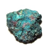 Alfredopetrovite, Chalcomenite, Krut'aite
10 mm x 9 mm. Mass: 0.54 g.
(Autor: Carles Millan)