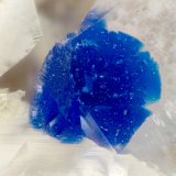 Kinoite
FOV = 1.3 mm
(Autor: Doug)