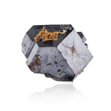 Uraninite
2,5 x 2,5 x 1,5 cm
(Autor: MIM Museum)