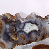 Quartz (var. agate)
H:6 cm x L 10 cm x W 3 cm
(Autor: Adrian Pripoae)