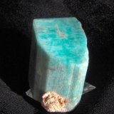 Microcline var. amazonite
3.0 x 6.0 cm
(Autor: Linda Smith)