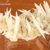 Aragonite
8x7x2 cm
(Autor: Scot Krueger)