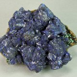 Azurite
8.0cm x 6.5cm
(Autor: rweaver)