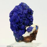 Azurite
7.1 x 5.5 x 2.1 cm
(Autor: GneissWare)