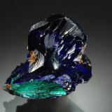 Azurite
1.6 x 2.1 cm
(Autor: Michael Shaw)