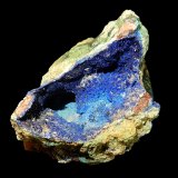 Azurite and Malachite
90 x 70 x 70 mm
(Autor: Dany Mabillard)