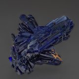 Azurite
4.2 x 3.9 cm
(Autor: am mizunaka)