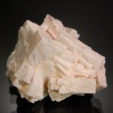 Barite
5.3 x 5.0 cm
(Autor: Michael Shaw)