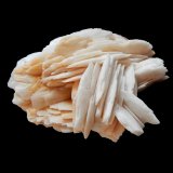 Baryte
90x60x50 mm
(Autor: Dany Mabillard)