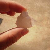 Quartz
1" high and 1 1/4" wide and 1/2" deep
(Autor: Reelgoodwoman)