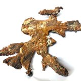 Copper
Mina Caledonia, Mass City, Condado Ontonagon, Michigan, USA
Specimen size 15 x 13 cm
(Autor: Tobi)