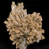 Calcite, Siderite
22.5 x 17.0 cm
(Autor: am mizunaka)
