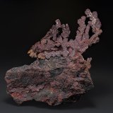 Copper
9.7 x 12.0 cm
(Autor: am mizunaka)