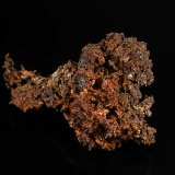 Copper
6.4 x 4.2 cm
(Autor: am mizunaka)