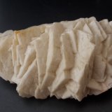 Dolomite
7 x 4,5 cm
(Autor: Andreas Gerstenberg)