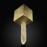 Pyrite and quartz
6.1 cm, pyrite is 2.5 cm on edge
(Autor: dontgogreen)