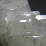 Calcite
32mm x 32mm x 27mm
(Autor: Heimo Hellwig)