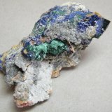 Azurite and Malachite
45mm x 74mm x 48mm
(Autor: Heimo Hellwig)