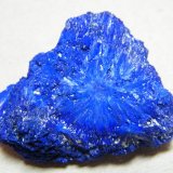 Azurite
41mm x 32mm x 14mm
(Autor: Heimo Hellwig)