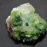 Calcite
37mm x 32mm x 24mm
(Autor: Heimo Hellwig)