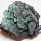 Malachite
60mm x 58mm x 38mm
(Autor: Heimo Hellwig)