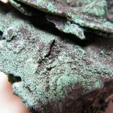 Malachite
60mm x 58mm x 38mm
(Autor: Heimo Hellwig)