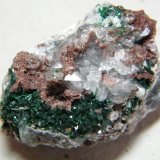 Brochantite and Cerussite
48mm x 33mm x 38mm
(Autor: Heimo Hellwig)