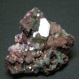 Cerussite over Malachite
31mm x 34mm x 18mm
(Autor: Heimo Hellwig)