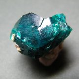 Dioptase
20mm x 14mm x 20mm
(Autor: Heimo Hellwig)