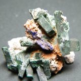 Malachite and Azurite
28mm x 28mm x 23mm
(Autor: Heimo Hellwig)