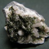 Olivenite and Calcite
28mm x 21mm x 16mm
(Autor: Heimo Hellwig)