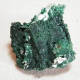 Malachite
44mm x 44mm x 26mm
(Autor: Heimo Hellwig)
