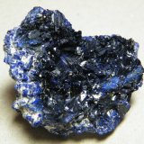 Azurite
46mm x 39mm x 23mm
(Autor: Heimo Hellwig)