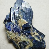 Azurite
32mm x 45mm x 15mm
(Autor: Heimo Hellwig)