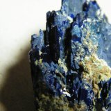 Azurite
32mm x 45mm x 15mm
(Autor: Heimo Hellwig)