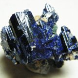 Azurite
45mm x 36mm x 42mm
(Autor: Heimo Hellwig)